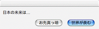 answer�_�C�A���O